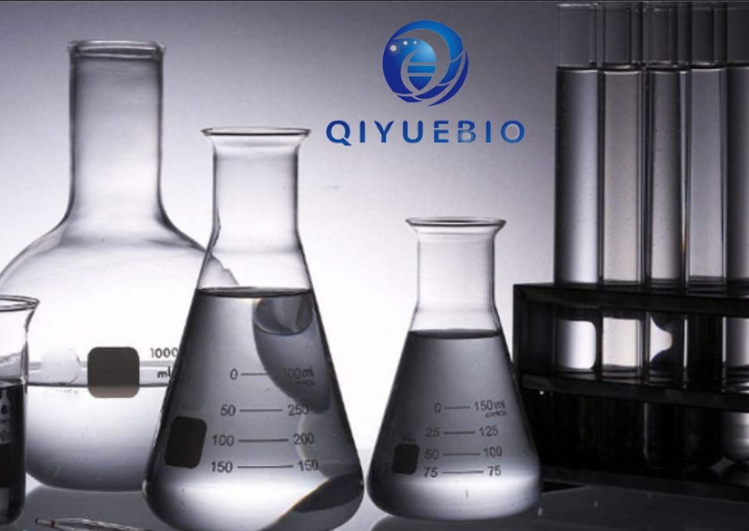 1-Butyl-3-MethylImidazolium Iodide，1-丁基-3-甲基咪唑碘盐，CAS号：65039-05-6