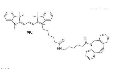 Cy3 DBCO
