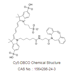 Cy5 DBCO
